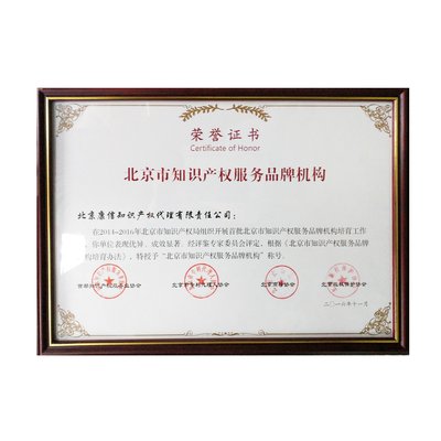 版权业务概述与版权代理的作用