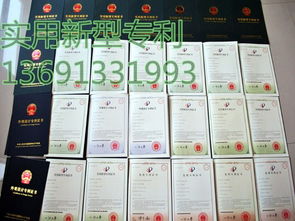 赤峰知识产权服务指南 专业代理商标、专利、版权及疑难解答