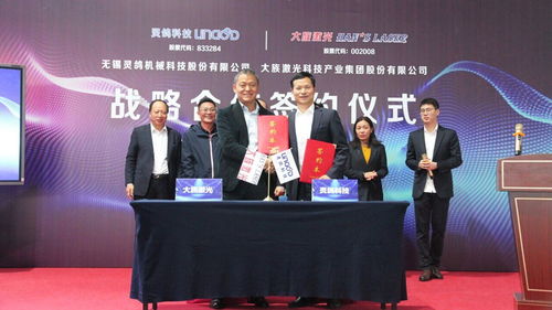 灵鸽科技 以智能化物料处理技术，精准拿捏制造业生产要诀