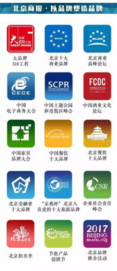 揭开图书版权代理的圈钱套路 如何识别与防范陷阱